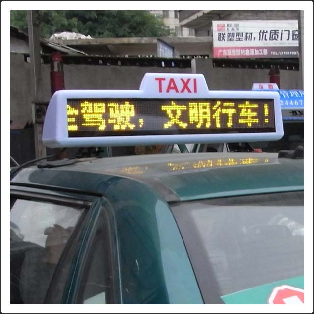 HTS-VT6x7.62-16128 Programmable Taxi Top LED Scrolling Message Display 