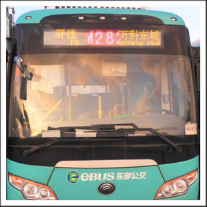 HTS-BR8-24XX Programmable 2 Languages LED Bus Route Line Sign Board 