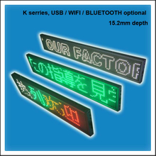 Phone Controlled Super Slim LED Scrolling Message Display Sign 