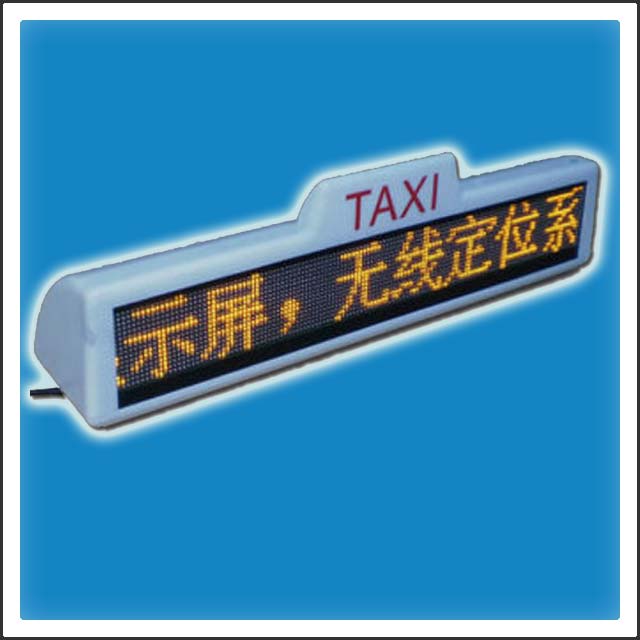 HTS-VT6-16128 Taxi Top LED Moving Message Display Sign 
