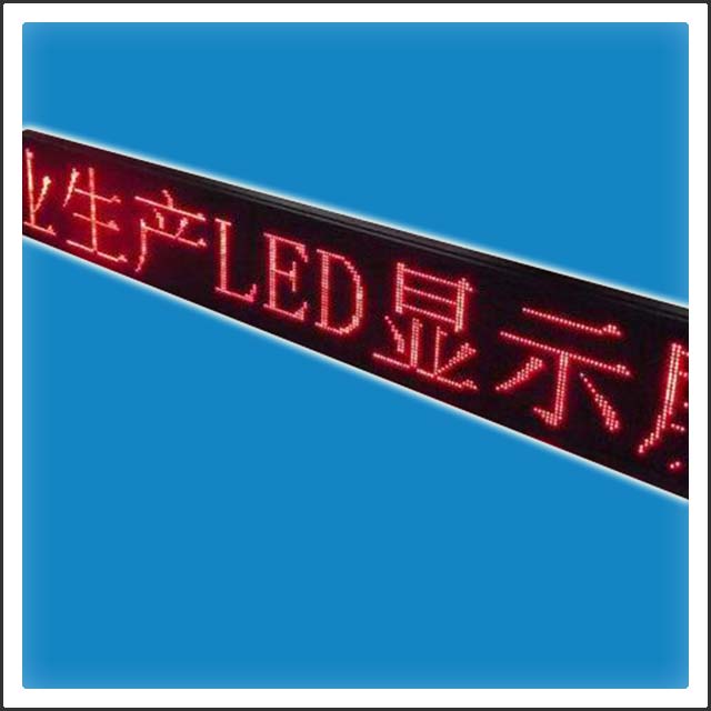 P10mm 16 Pixels Height DIP LED Programmable Message Display Sign 